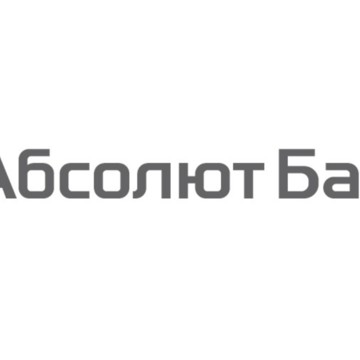 Абсолют Банк на Торжковской улице фото 2