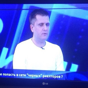 Юридический Центр Глобал фото 3