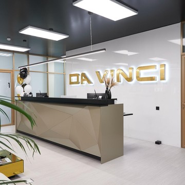 Стоматология Da Vinci фото 3