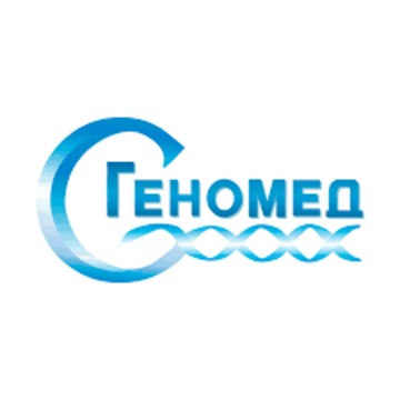 Медико-генетический центр Геномед в Перми фото 1