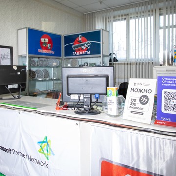 Компания по ремонту бытовой техники и промышленной электроники Техно-град фото 1