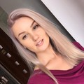 Фотография специалиста Афанасьева Марина