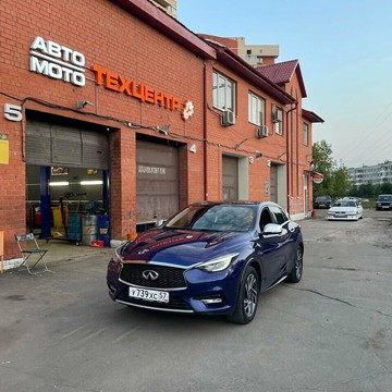 Автотехцентр LuckyСервис фото 2