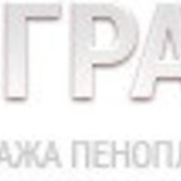 Торгово-производственное предприятие Теплоград НСК фото 1