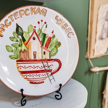 Семейный детский клуб Мастерская Чудес на Таганрогской улице фото 3