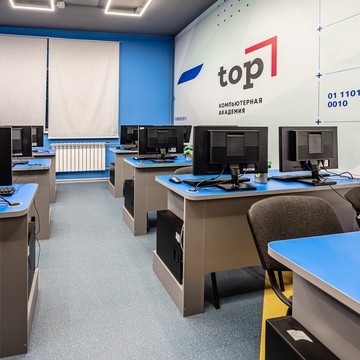 Компьютерная академия ТОП на улице Яблочкова фото 1