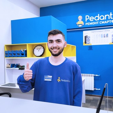 Сервисный центр Pedant.ru фото 3