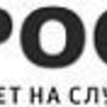 Компания Рост на Тарном проезде фото 1