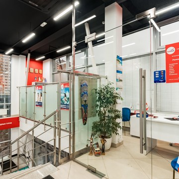 Турагентство Sunmar на Привокзальной площади фото 2