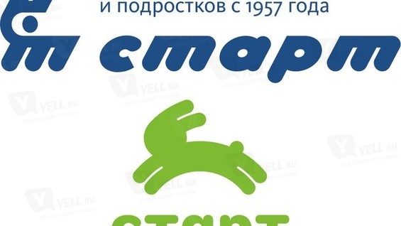 Магазин Старт На Семеновской Школьная Форма Магазин Старт На Семеновской Школьная Форма