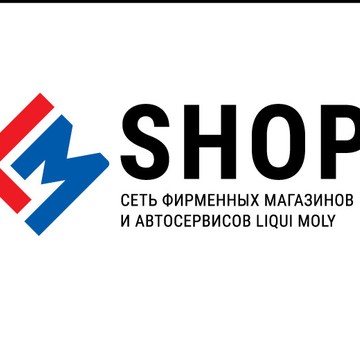 Магазин моторного масла и автосервис Liqui Moly в 5-м Донском проезде фото 1
