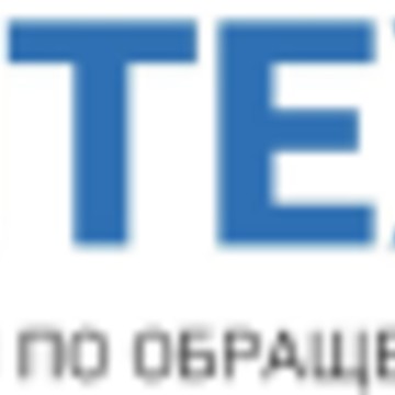 Компания ТОПТЕХНО ГРУПП фото 1
