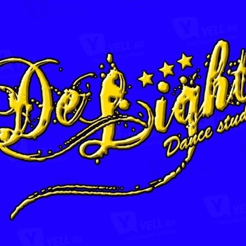 Delight Dance фото 1