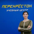 Фотография специалиста Крюкова Наталия Николаевна