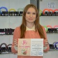 Фотография специалиста Косс Татьяна