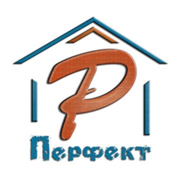 Компания P Перфект фото 1