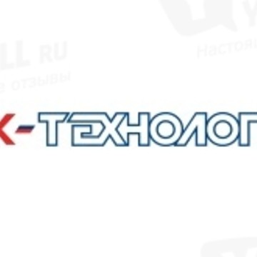 АО &quot;ОСК-Технологии&quot; фото 1