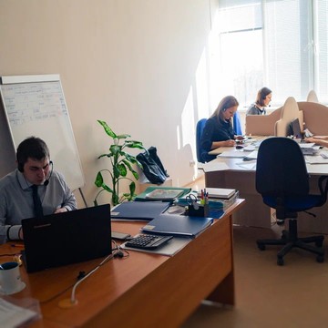 Арконс фото 1