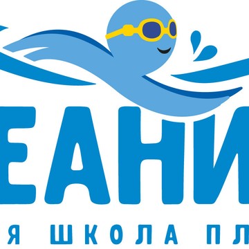 Школа плавания Океаника на Автозаводской улице фото 1