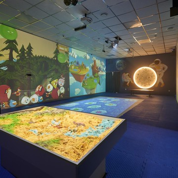 Парк Wow Land на улице Курчатова фото 1