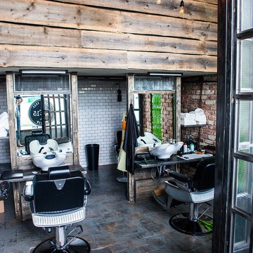 Barber shop 20/15 фото 1