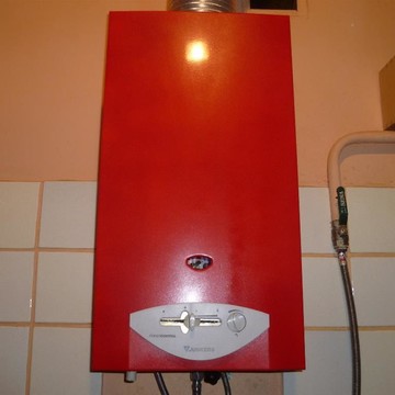 РОСРЕМ фото 1