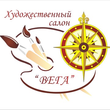 Художественный салон &quot;Вега&quot; фото 1