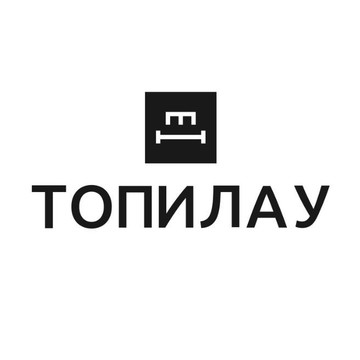 Компания «Топилау» фото 1