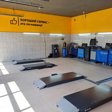 Федеральная сеть автомагазинов и автосервисов МаслоМаркет фото 2