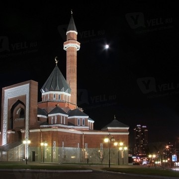Мемориальная Мечеть фото 2