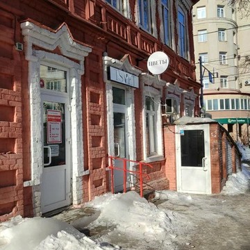 ООО «Профсейф» Самара фото 2