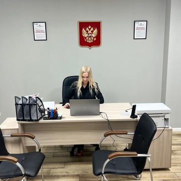 Юрист для народа фото 2