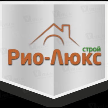 Рио-Люкс Строй фото 1