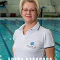Фотография специалиста Чурилова Елена Леонидовна