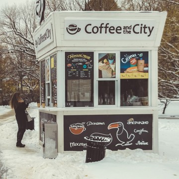 Coffee and the City в Обручевском районе фото 2