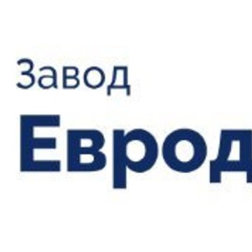 Завод Евродеталь фото 1