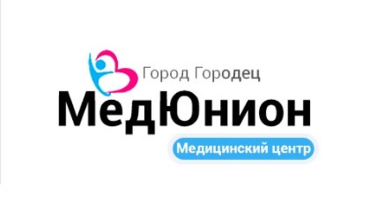 Медюнион городец