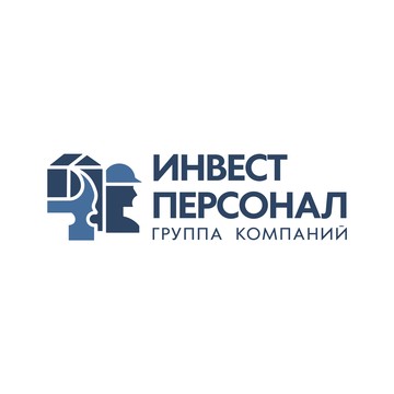 Строй Инвест Персонал фото 1