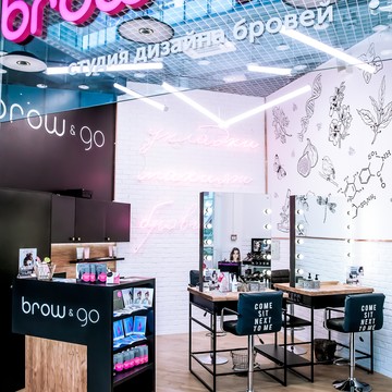 brow &amp; go на улице Авиаконструктора Микояна фото 2