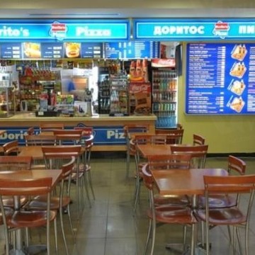 Dorito`s pizza фото 1