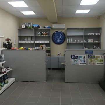 Магазин Грядка В Советском Районе Брянск Магазин Грядка В Советском Районе Брянск