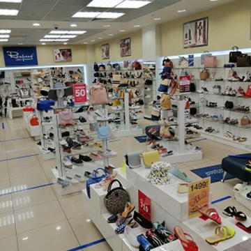 Магазин обуви Respect в ТЦ Филион фото 2