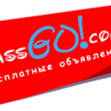 Доска частных обьъявлений russgo.com фото 1