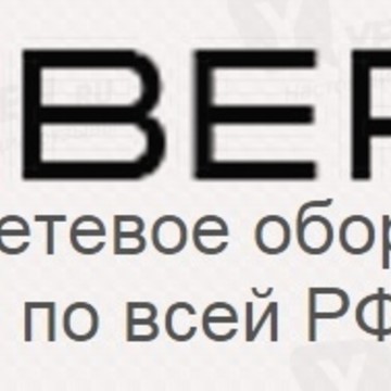 ООО &quot;Альянс &quot;Право&quot; фото 1