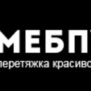 Меб-Пункт на Базовой улице фото 1