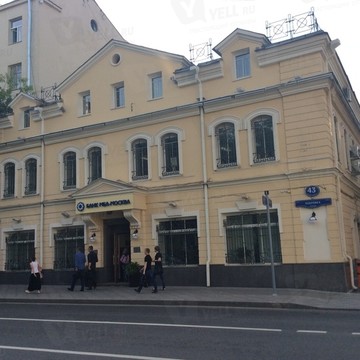 ООО Банк МБА-Москва фото 1