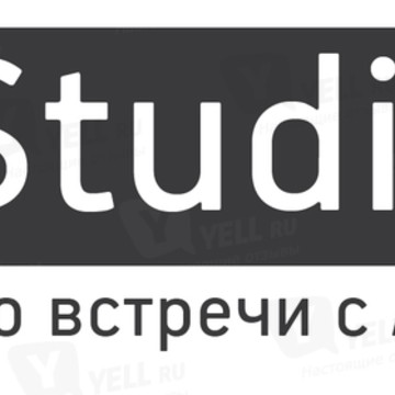 iStudio-место встречи с Apple фото 3