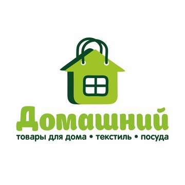 Магазин товаров для дома Домашний на Третьяковской улице фото 1