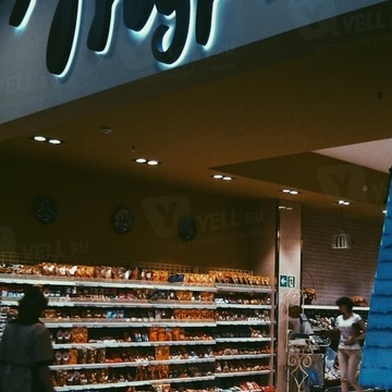 Турне на улице Свердлова фото 2