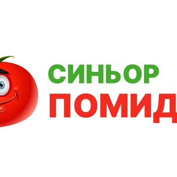 Магазин Синьор Помидор на Парковой улице фото 1